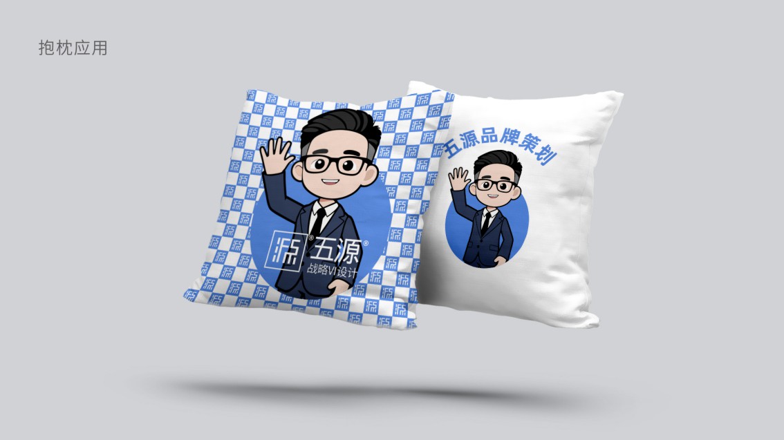 IP形象设计,卡通IP设计,吉祥物设计